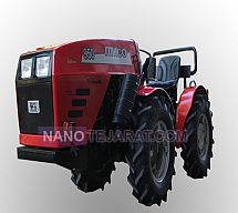 tractor 950